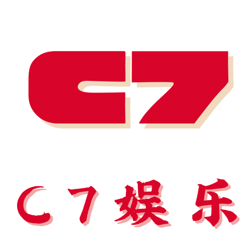 C7娱乐APP